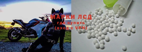 не бодяженный Новокубанск
