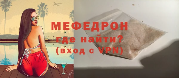 хмурый Валдай