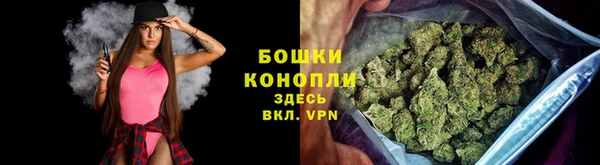 не бодяженный Новокубанск