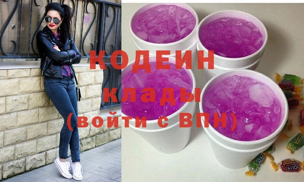 не бодяженный Новокубанск
