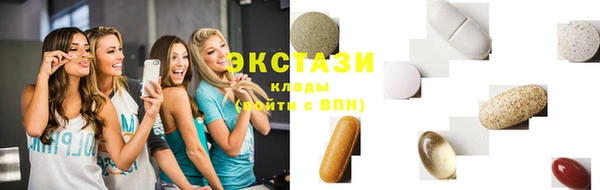 не бодяженный Новокубанск