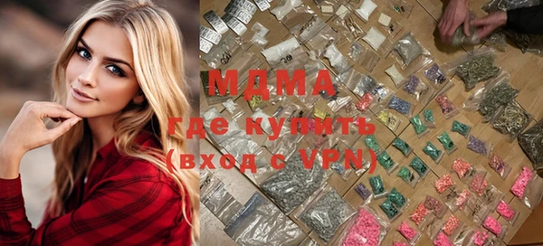 не бодяженный Новокубанск