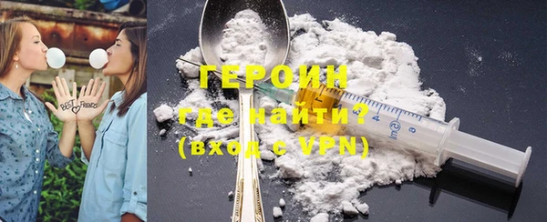 не бодяженный Новокубанск
