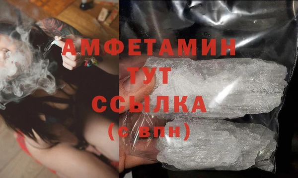 не бодяженный Новокубанск