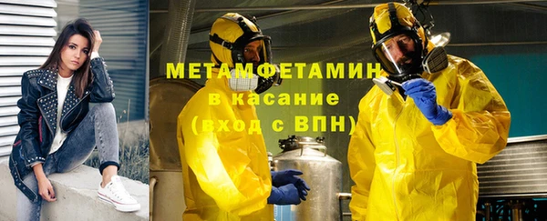 тгк Сураж