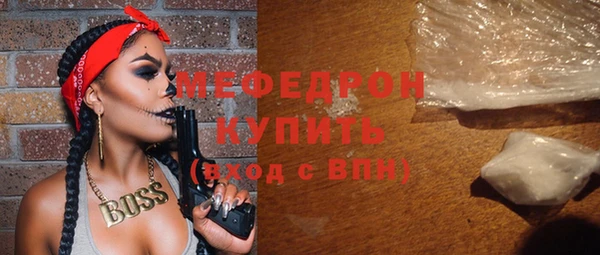не бодяженный Новокубанск
