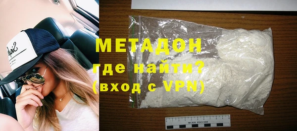 не бодяженный Новокубанск