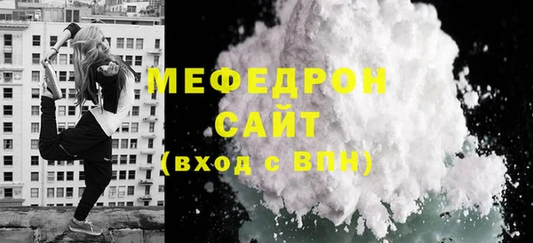 не бодяженный Новокубанск