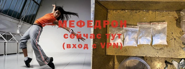 не бодяженный Новокубанск