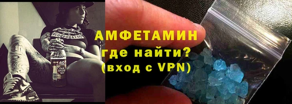 не бодяженный Новокубанск