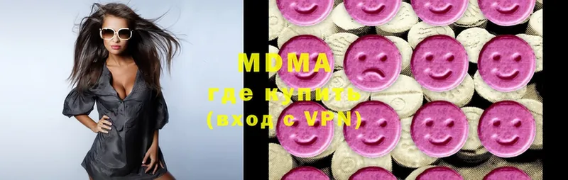 маркетплейс клад  Подпорожье  MDMA молли 