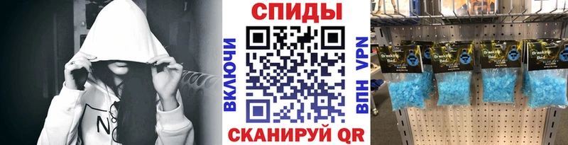 МЕТАМФЕТАМИН Декстрометамфетамин 99.9%  как найти наркотики  Подпорожье 