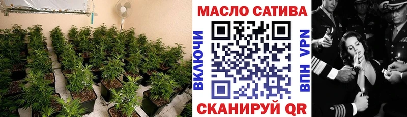 mega зеркало  Подпорожье  Дистиллят ТГК концентрат 